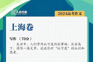 美国女足今年13胜4平0负，三天后再战中国女足目标年度不败